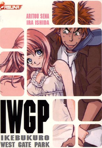 Ikebukuro West Gate Park — Tome 0