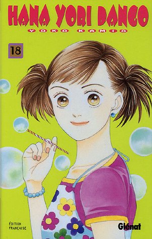 Hana Yori Dango — Tome 18
