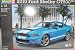 Produktbild Revell Ford Shelby Mustang 2010 GT500 Blau Coupe Bausatz Kit 1/12 Modell Auto mit individiuellem Wunschkennzeichen