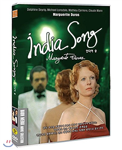 India Song, 1975, NTSC (Region 1,2,3,4,5,6 Compatible)