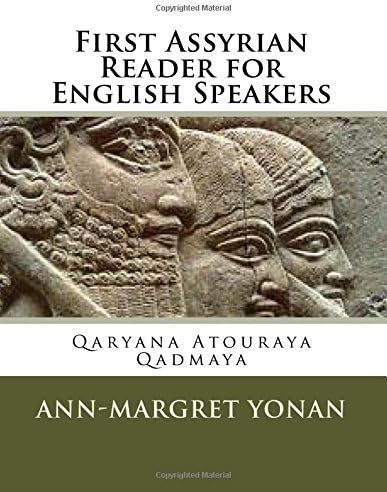 First Assyrian Reader for English Speakers