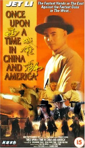 Preisvergleich Produktbild Once Upon a Time in China and America