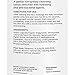 AUVA Cleansing Milk with Jojoba Oil and Shea Butter
