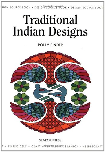 Design Source Book 06: Traditional Indian Designs (DSB06) (Design Source Books) Design Source Book 06: Traditional Indian Designs (DSB06) (Design Source Books)