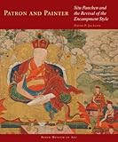 Image de Patron and Painter: Situ Panchen and the Revival of the Encampment Style