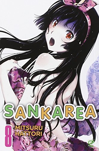 Download Sankarea: 8 Download Sankarea: 8