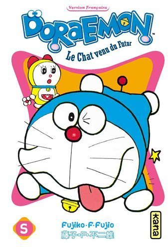 <a href="/node/31271">Doraemon</a>