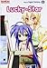 Produktbild Lucky Star, Volume 6 (Lucky Star (Bandai))