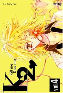 jaquette album Kill me Kiss me, tome 4