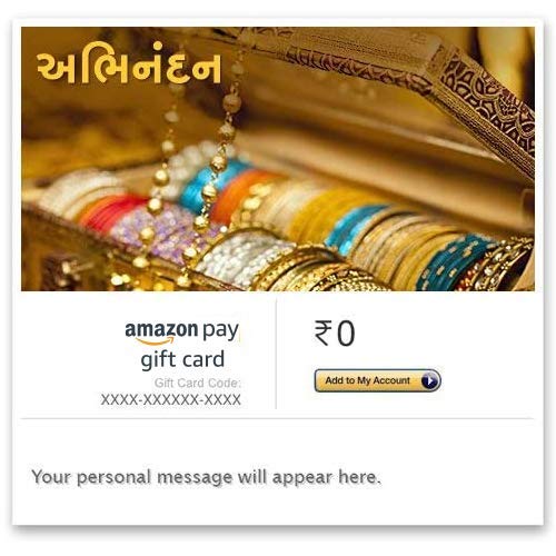 Amazon Pay eGift Card - Wedding Gift - Wedding Gift Cards: The Best Gifts in this Wedding Season 
Gifts popular in INdia