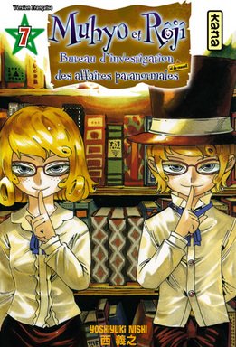 Muhyo & Rôjî — Tome 7