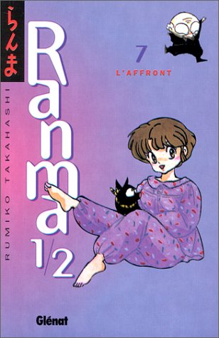 Ranma ½ — Tome 7