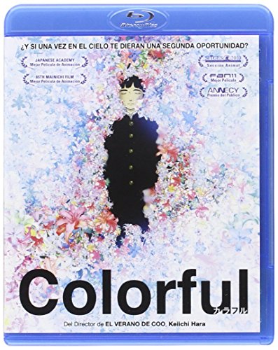 Colorful Blu-Ray [Blu-ray]