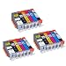 Produktbild 18x Kompatibel Canon PGI-250 CLI-251 Tintenpatrone Neu/Neueste Chips/Tintenfüllstand anzeigen/Hohe Ausbeute für Canon PIXMA IP7220 IP8720 IX6820 MG5420 MG5422 MG5520 MG5522 MG5620 MG5622 MG6320 MG6320 MG6420 MG6620 MG7120 MG7520 MX722 MX922