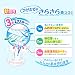 Japanese diapers nappies Merries S (4-8kg.)// ???????? ?????????? Merries S (4-8kg.)