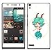 Produktbild Disagu Design Skin für Huawei Ascend P6 Design Folie - Motiv Chibi Sternzeichen Steinbock 02"