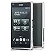 Produktbild Saxonia Aluminium Bumper Sony Xperia Z5 Compact Ultra Slim Alu Case Schutz Hülle Rahmen (Klinken-Verschluss) Silber