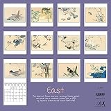 Image de East Calendrier mural 2016 30 x 30cm