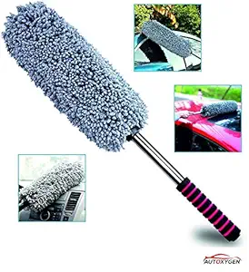 AUTOXYGEN Microfiber Car Cleaner Washable Duster (Flat) (Round)