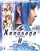 Produktbild Xenosaga EPISODE II: Jenseits von Gut und Bose Official Strategy Guide (Signature)