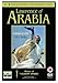 Lawrence of Arabia - Two Disc Set [DVD]