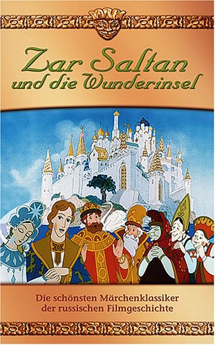 Preisvergleich Produktbild Zar Saltan und die Wunderinsel [VHS]