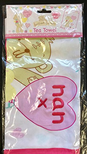 shop inc Bouton d'angle Maman Love You - Les mères de Noël Jour Tous Occasion Nouveau - Torchon