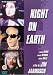 Night On Earth [DVD] [1991]