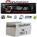 Produktbild VW Golf 3 III - Autoradio Radio Pioneer DEH-S100UB - CD | MP3 | USB | Android Einbauzubehör - Einbauset