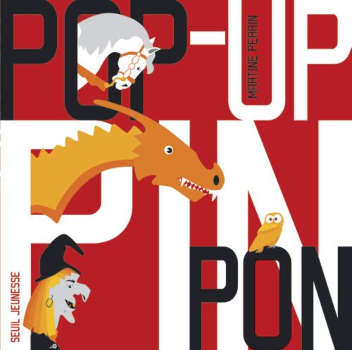 <a href="/node/11148">Pop-up pin pon</a>