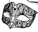 Produktbild The Rubber Plantation TM 619219289498 Herren Smoking Schwarz Venezianische Metall Filigran Masquerade Ball Party Augenmaske Ball, Unisex, ONE SIZE