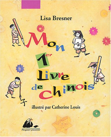 couverture de : Mon 1er livre de chinois