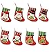 Produktbild HONGCI 8er Weihnachtsstrümpfe Socken Weihnachtsdeko Weihnachten Bestecktasche Besteckhalter Weihnachtsbaumschmuck Tischdekoration (Set 3)