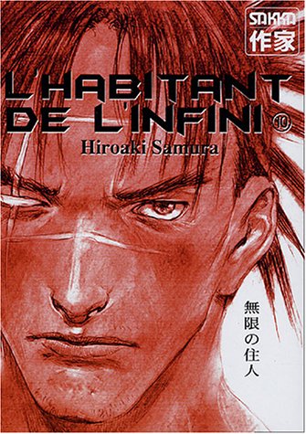 L'Habitant De L'infini — Tome 10