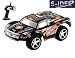 Produktbild s-idee® 01184 mini Buggy L939 mit 2,4 GHz proportionaler Steuerung & 5 Geschwindigkeitsstufen WL Toys 30 km/h
