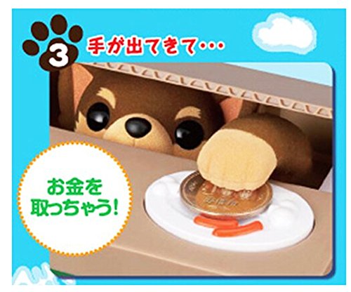 moorejieka Kind Cartoon Elektrische Spardose Sparschwein Creative Chihuahua Geld gestohlen Sparschwein - 4