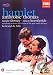 Thomas: Hamlet [DVD] [2007] [NTSC]