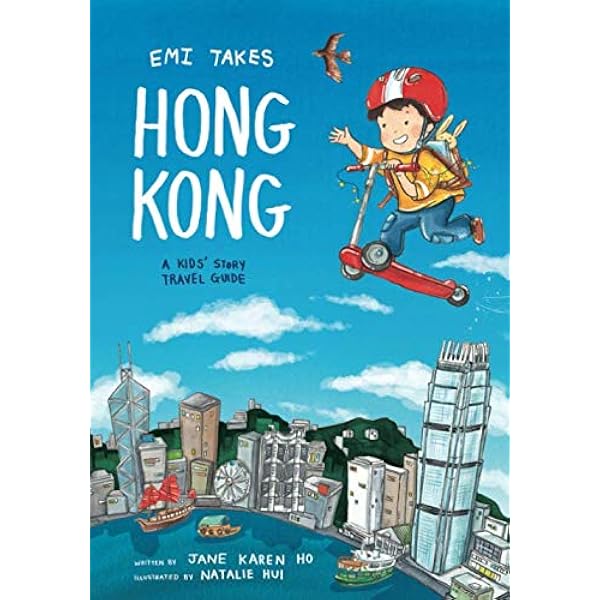 洋書　This is Hong Kong This is Hong Kong: A Children's Classic - Fun To Read Book Outlet