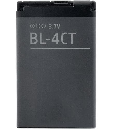 Batterie Compatible Nokia BL-4CT 860mAh 3.7V - Pour 5310, X3, 2720, Etc. - 10