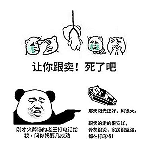 ZeWoo Set di 12 Barbecue Forchettone Spiedi Acciaio Inox Forcella Della Frutta (blu)