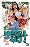 Negima - Le maitre magicien Vol.2