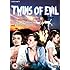 Twins Of Evil [1971] [DVD]