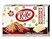 Produktbild Japanese Kit Kat Momiji Manju flavor [Hiroshima Limited Edition] 12pcs