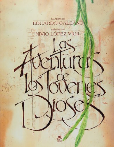 Las aventuras de los jóvenes dioses
