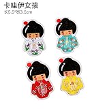 Muebles Necesidades diarias WWYXHQC Adhesivo fuerte ganchos desde el punzón gancho adhesivo 4-pack cocina azulejos de la pared trasera de puerta pegar sin arañazos, Tarjeta WOW El niñas