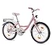 Produktbild 20" Zoll CITY BIKE KINDERRAD MÄDCHENFAHRRAD CHRISSON RELAXIA 1.0 1G RÜCKTRITT StVZO rosa
