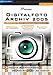 Produktbild Digitalfoto-Archiv 2005, CD-ROM Fotos und Bilder komfortabel verwalten. Für Windows 98/Me/NT/2000/XP