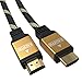 Produktbild JAMEGA - 1m Ultra HDTV 4K Premium HDMI Kabel 2.0b | Highspeed mit Ethernet 4K HDR ARC CEC 3D 2160p U-HD | HDMI 2.0b 2.0a 2.0 1.4a | 4 Fach geschirmt | 24K Vergoldet
