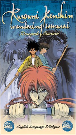 Preisvergleich Produktbild Rurouni Kenshin [VHS]