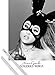 Produktbild 1art1 Poster + Hanger: Ariana Grande Poster (91x61 cm) Dangerous Woman Inklusive EIN Paar Posterleisten, Transparent